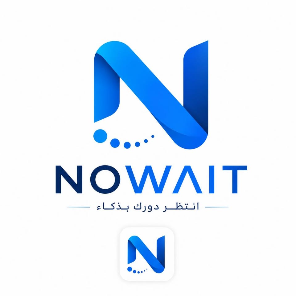 NOWAIT